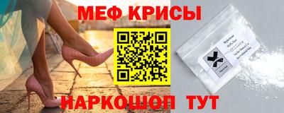 синтетический гашиш Свободный
