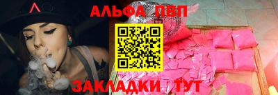 синтетический гашиш Свободный