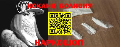 синтетический гашиш Свободный