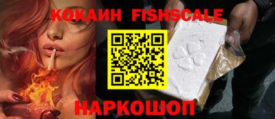 синтетический гашиш Свободный