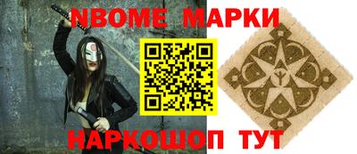 синтетический гашиш Свободный