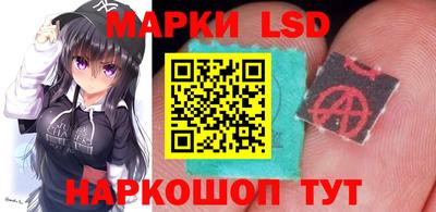круглые Севастополь