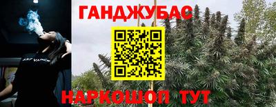 круглые Севастополь