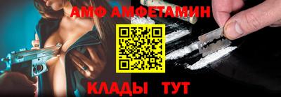 синтетический гашиш Свободный