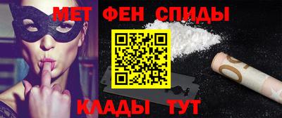 синтетический гашиш Свободный
