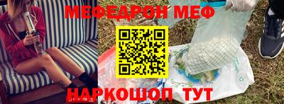 синтетический гашиш Свободный